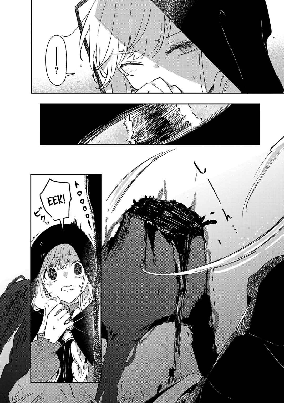 Kiraware Majo to Karada ga Irekawatta Keredo, Watashi wa Kyou mo Genki ni Kurashiteimasu! Chapter 10 - Page 2