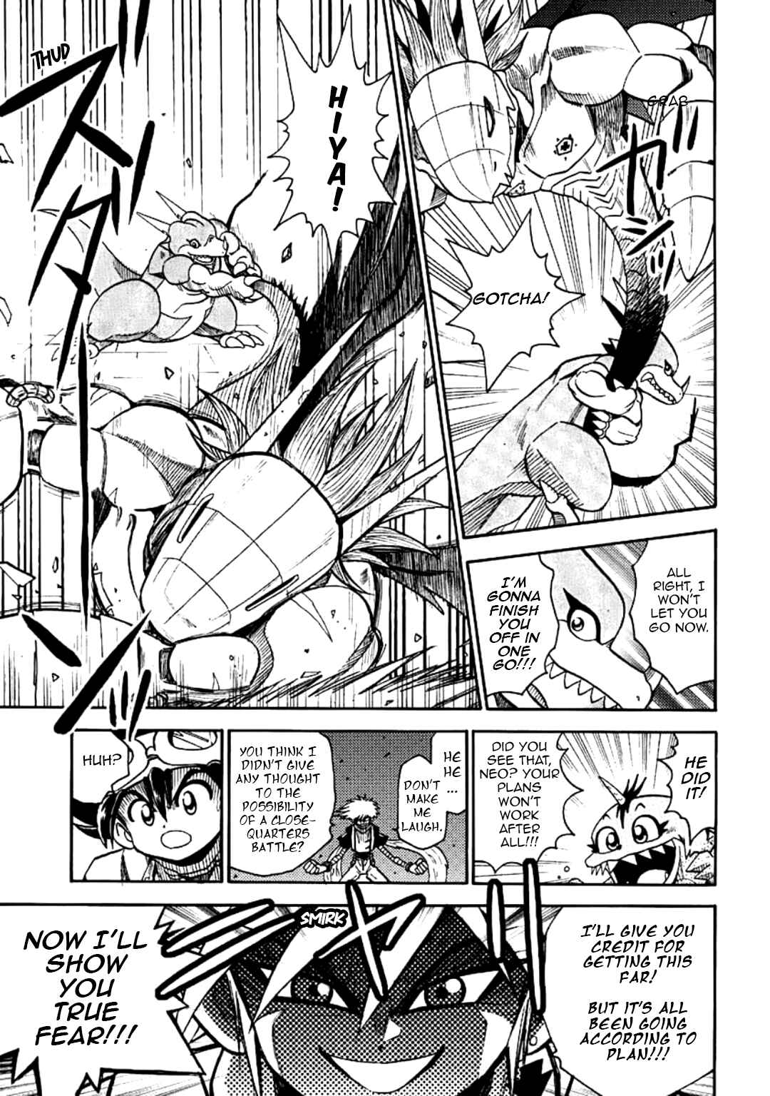 Digimon Adventure V-Tamer 01 Chapter 20 - Page 15