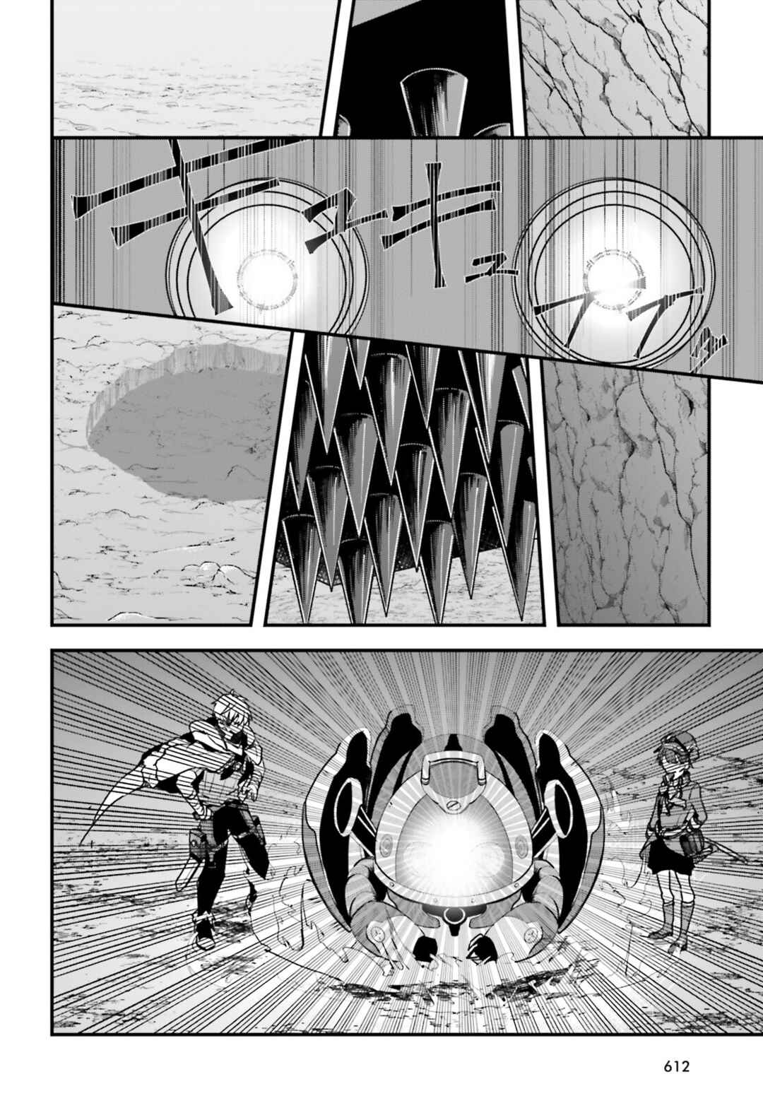 All Rounders!! Tensei Shitara Youjo deshita. Ie ni Idzurai node Ossan to Bouken ni Demasu Chapter 12 - Page 10