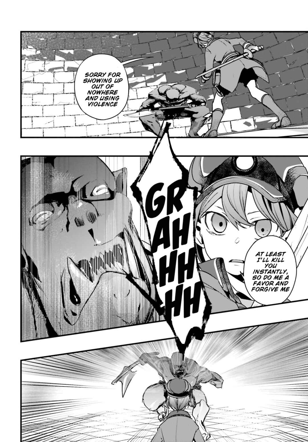 All Rounders!! Tensei Shitara Youjo deshita. Ie ni Idzurai node Ossan to Bouken ni Demasu Chapter 12 - Page 16