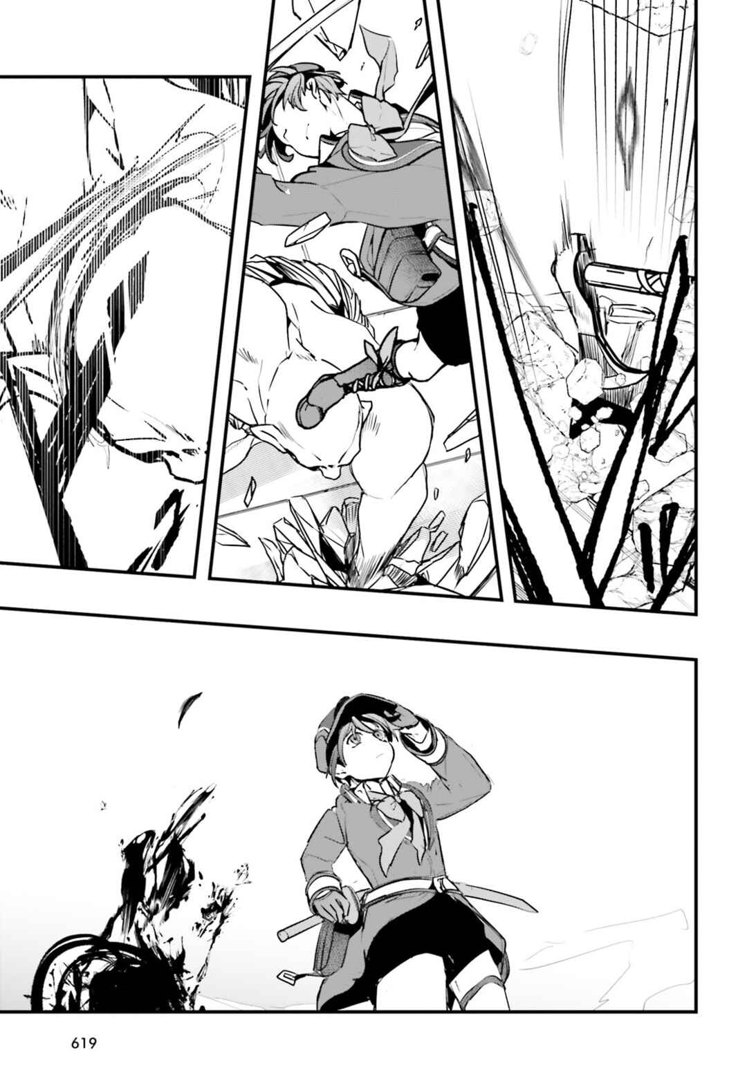 All Rounders!! Tensei Shitara Youjo deshita. Ie ni Idzurai node Ossan to Bouken ni Demasu Chapter 12 - Page 17
