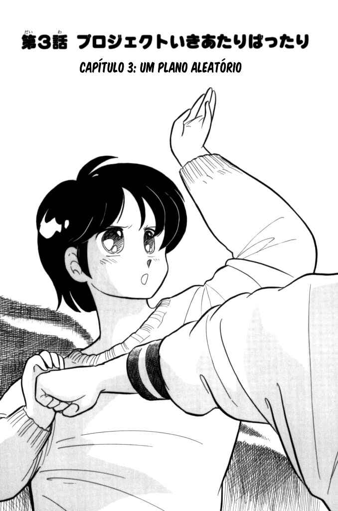 Cocktail Ponytail Chapter 3 - Page 1
