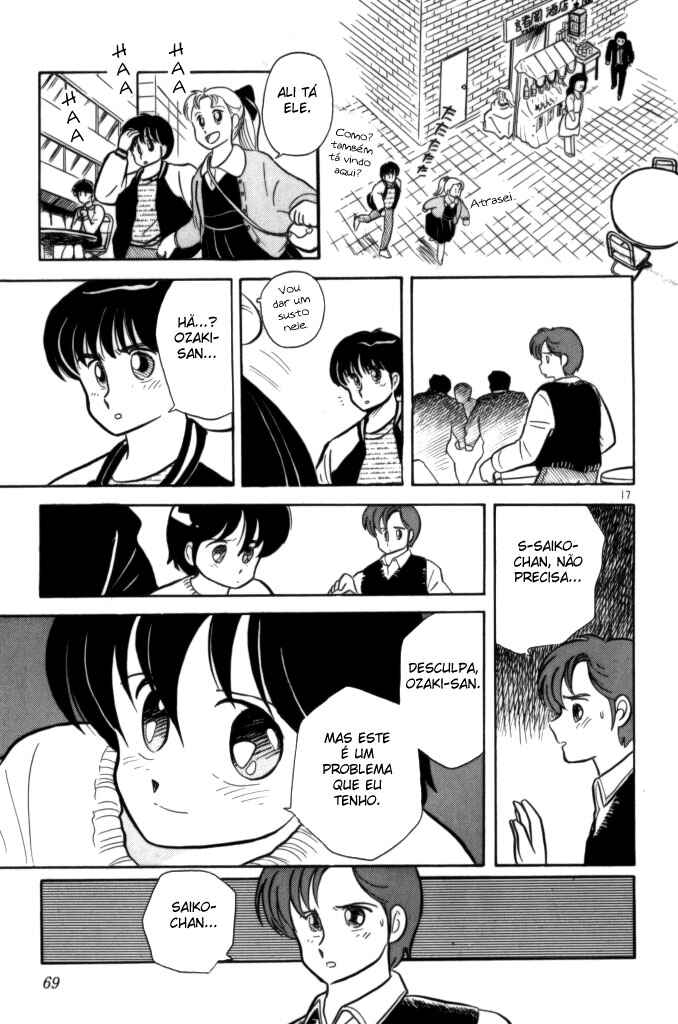 Cocktail Ponytail Chapter 3 - Page 17