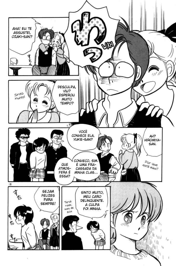 Cocktail Ponytail Chapter 3 - Page 18