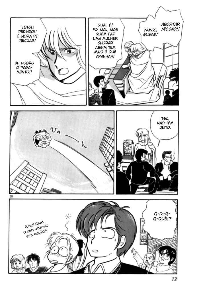 Cocktail Ponytail Chapter 3 - Page 20