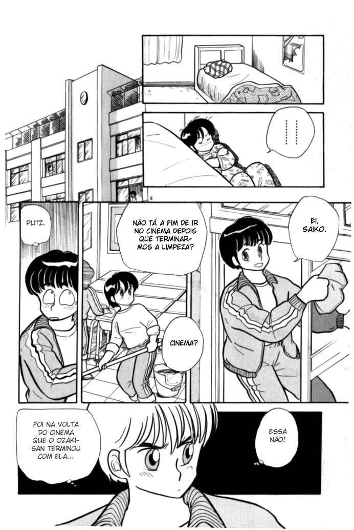 Cocktail Ponytail Chapter 3 - Page 4