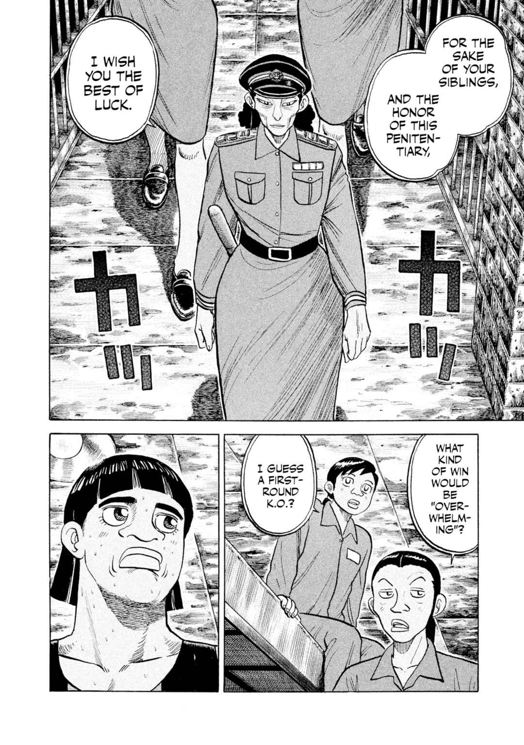 Rice Shoulder Chapter 45 - Page 10
