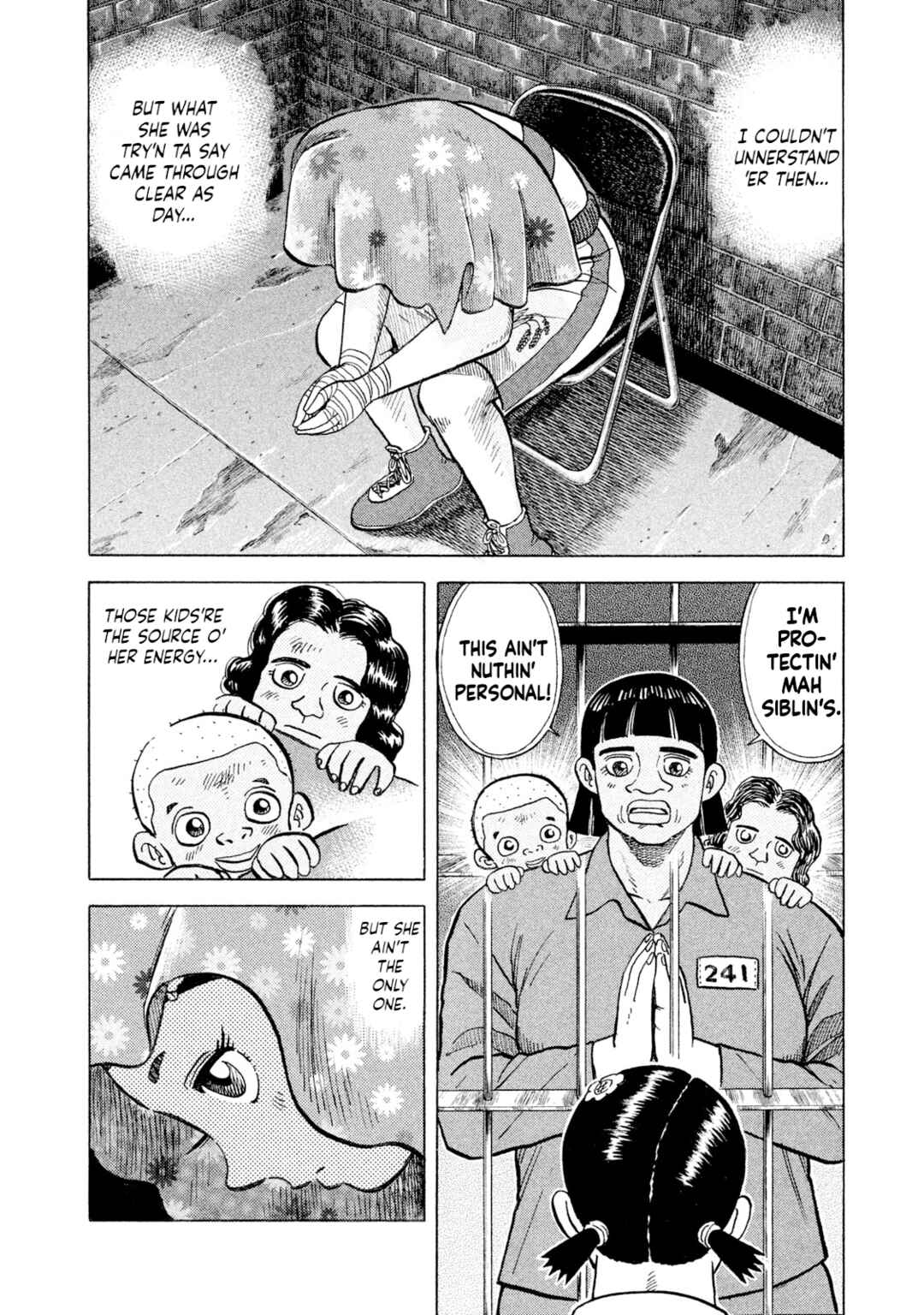 Rice Shoulder Chapter 45 - Page 16