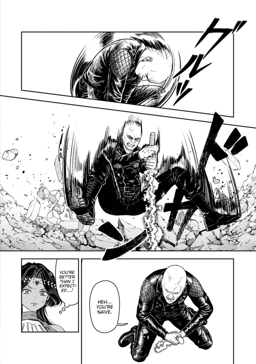 Kuni ni Saikyou no Barrier wo Hattara Heiwa ni Narisugite Tsuihousaremashita ~Ore no Mahou ga Yabasugite, Bijo to Mazoku ni Kakomarerun da ga!?~ Chapter 22 - Page 13