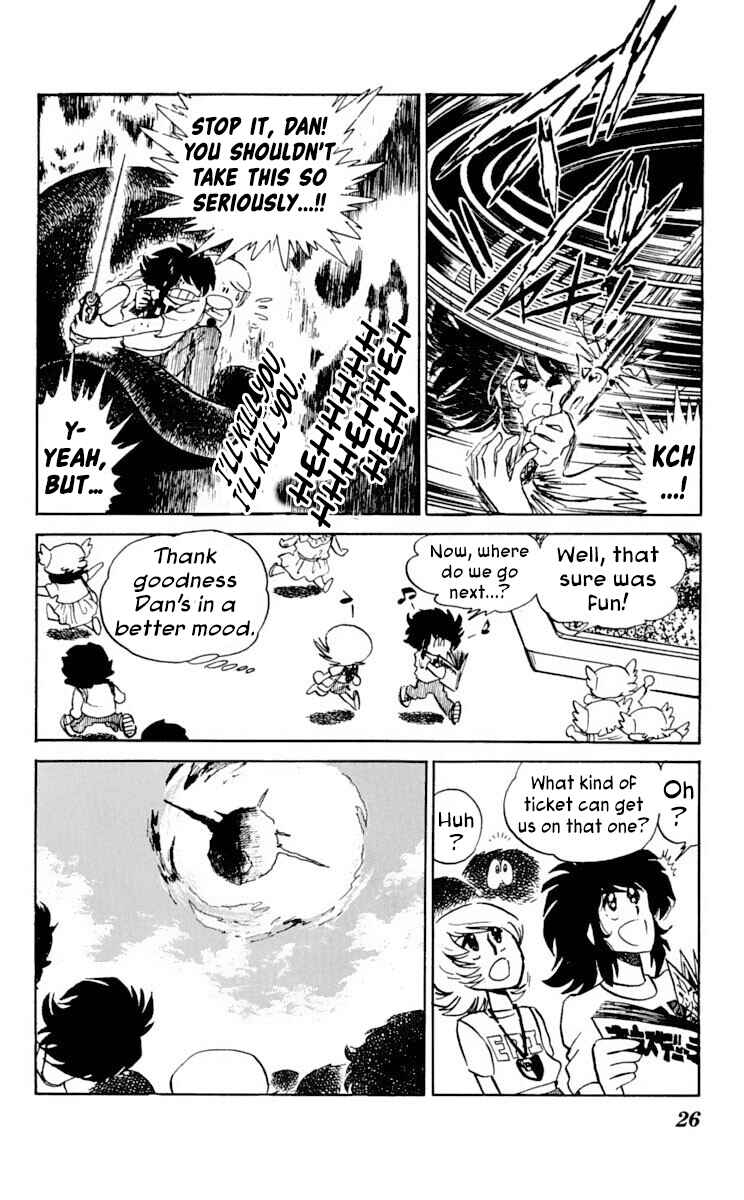 Super Ninja Dan Chapter 26 - Page 29