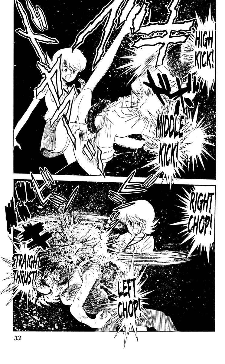Super Ninja Dan Chapter 26 - Page 36