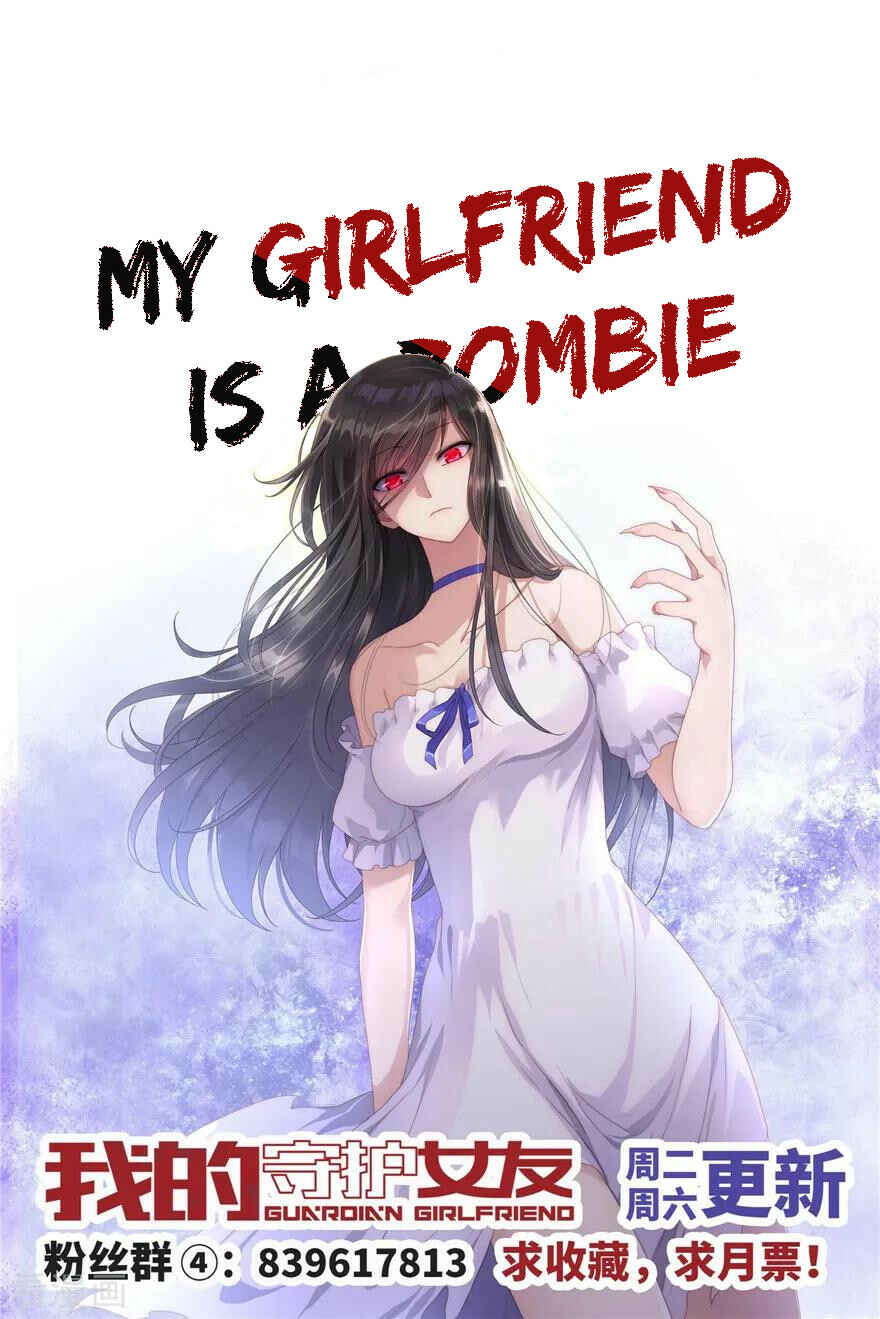 My Girlfriend Is a Zombie Chapter 108 - Page 44
