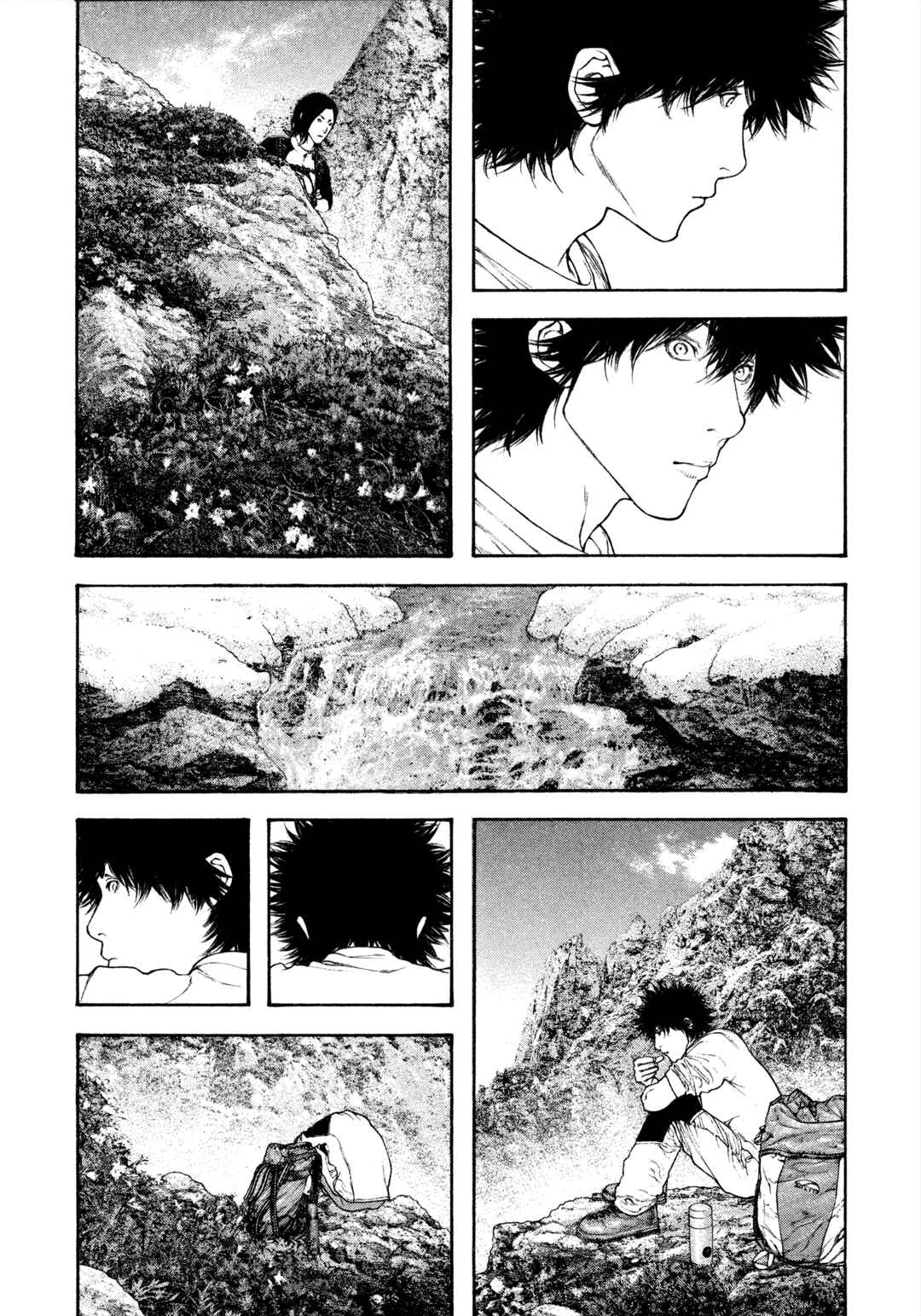 Kokou no Hito Chapter 142 - Page 11
