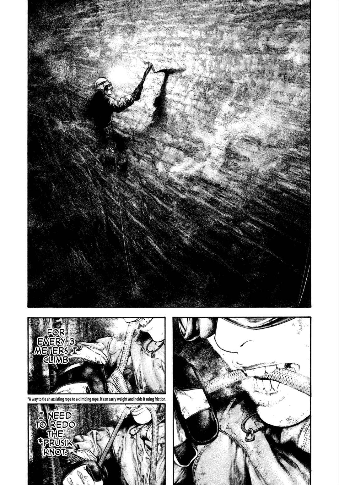Kokou no Hito Chapter 142 - Page 15