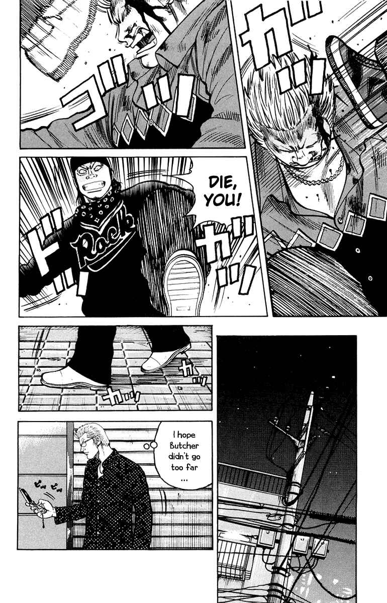 WORST Chapter 29 - Page 27