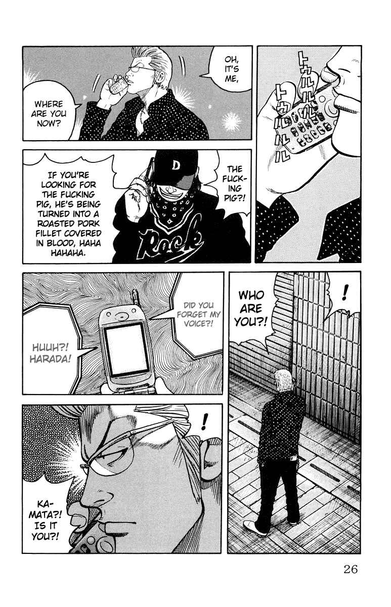 WORST Chapter 29 - Page 29