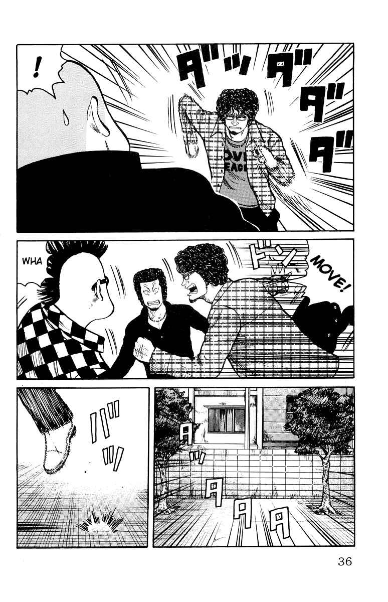 WORST Chapter 29 - Page 39