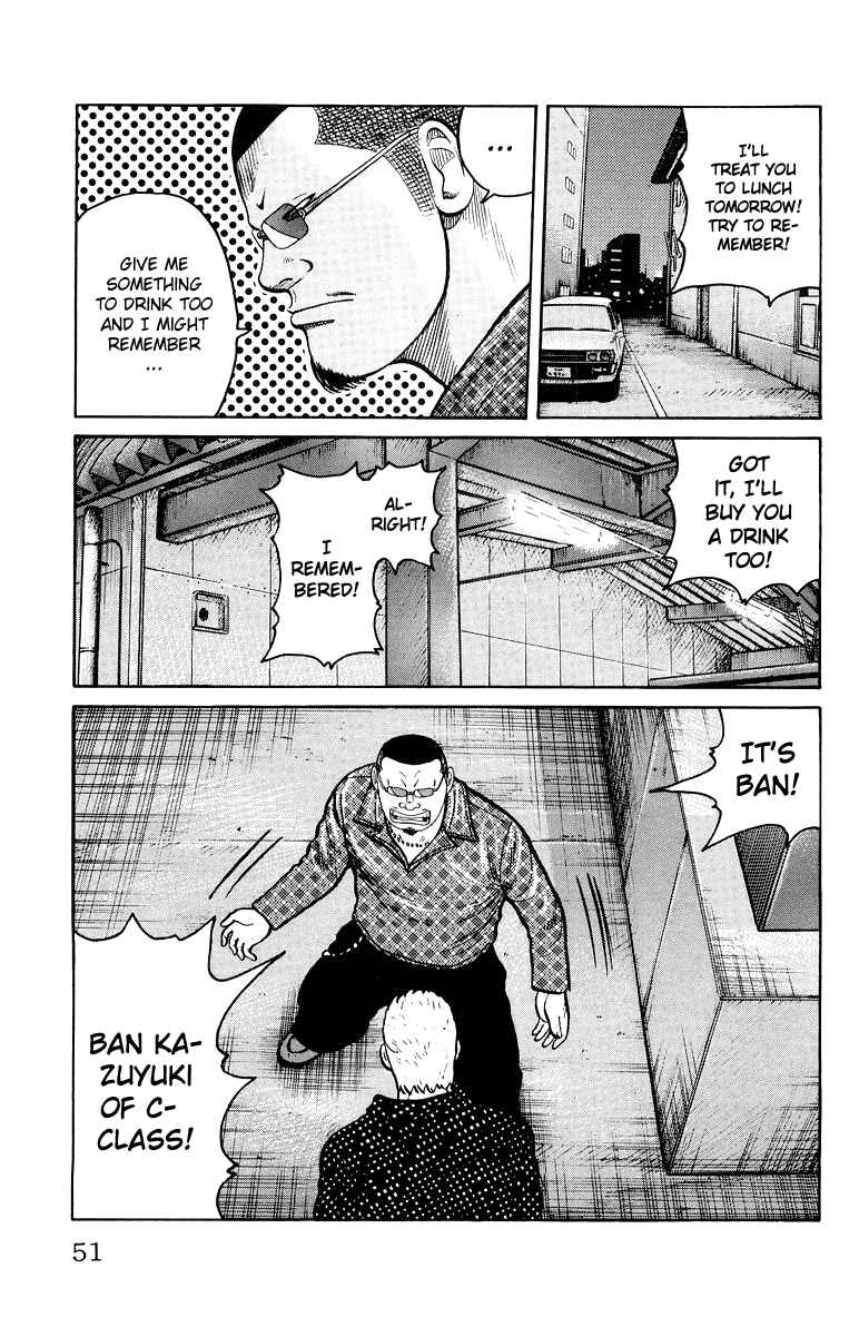 WORST Chapter 29 - Page 52