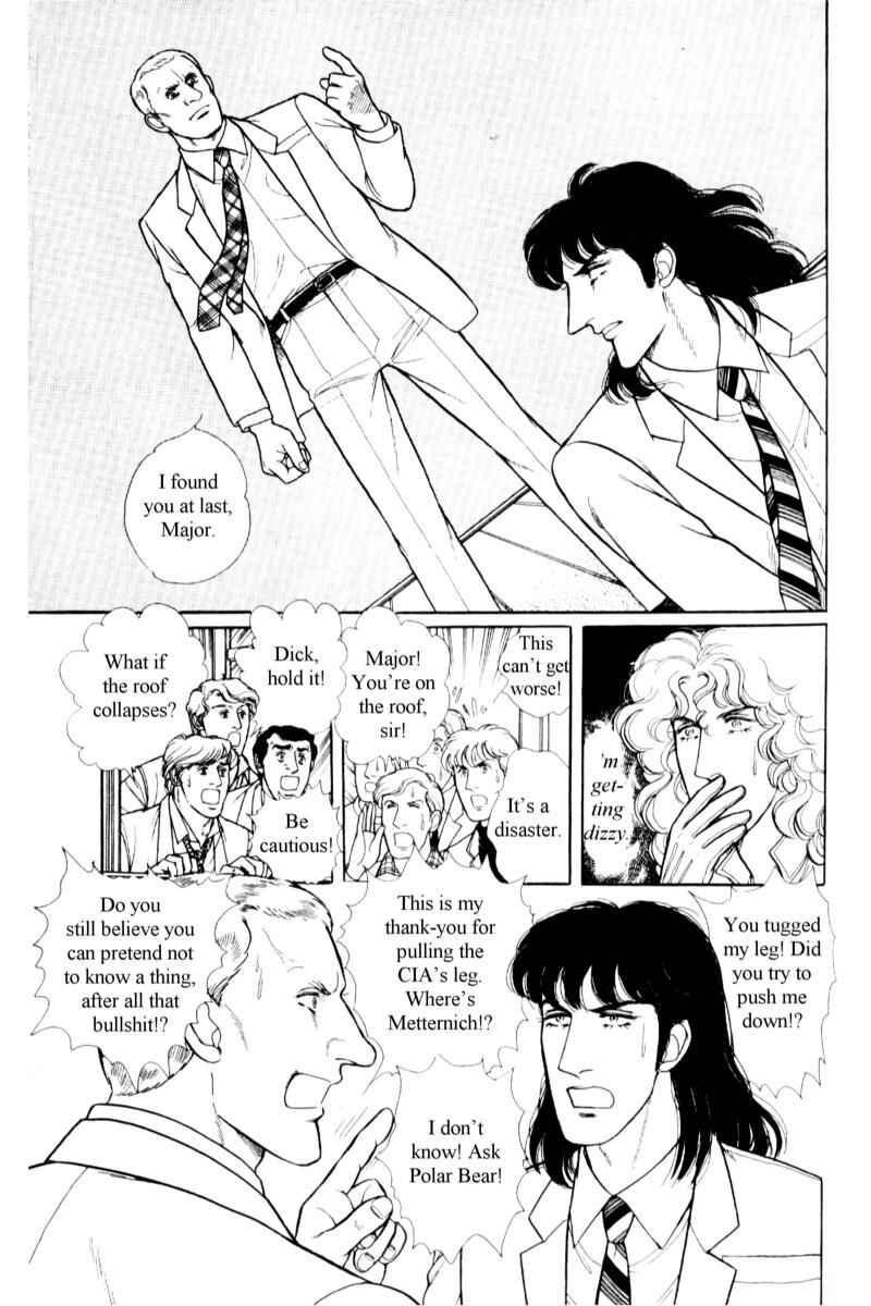 Eroica Yori Ai wo Komete Chapter 14.8 - Page 10