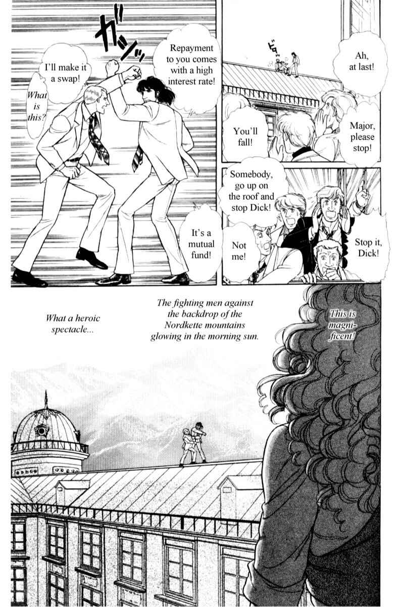 Eroica Yori Ai wo Komete Chapter 14.8 - Page 12