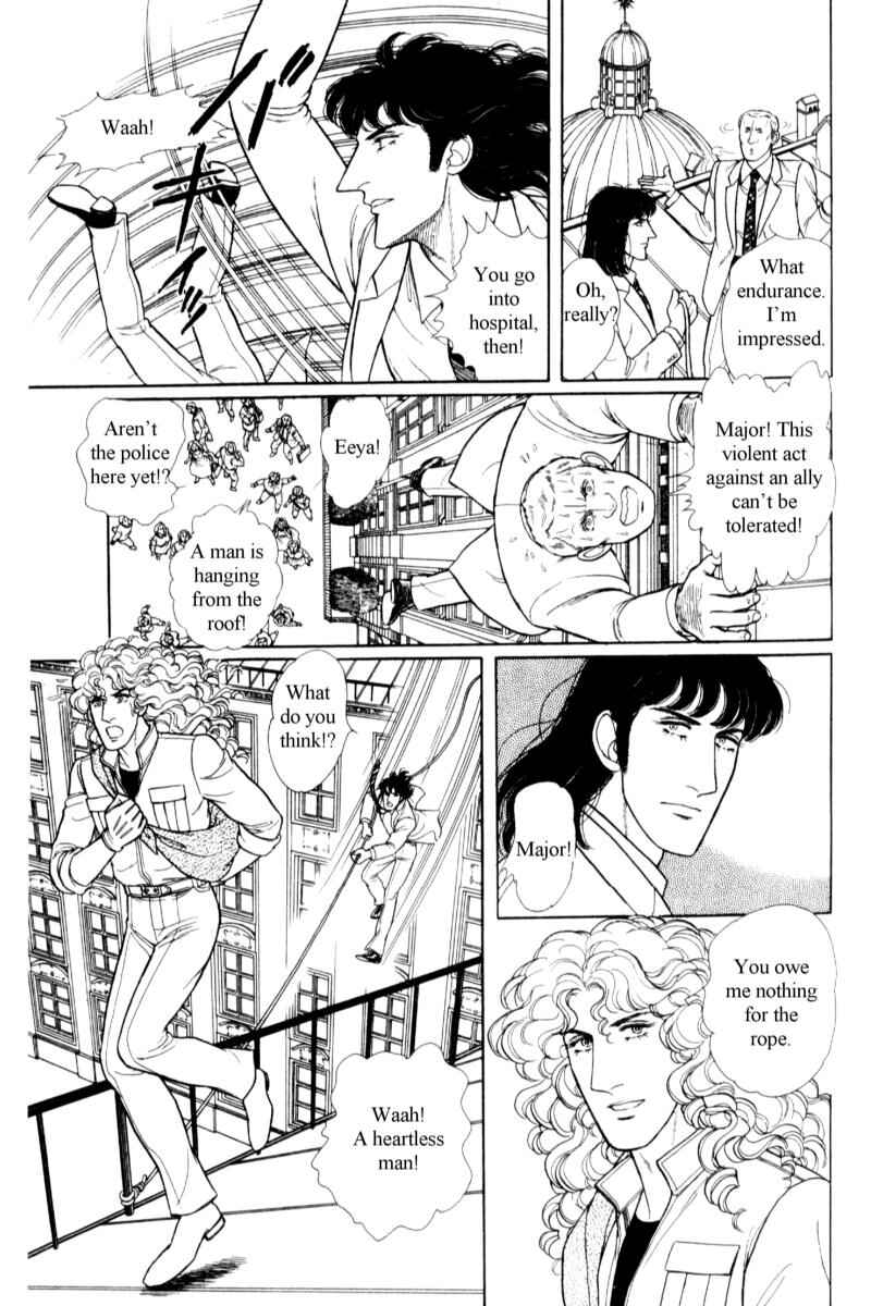 Eroica Yori Ai wo Komete Chapter 14.8 - Page 16