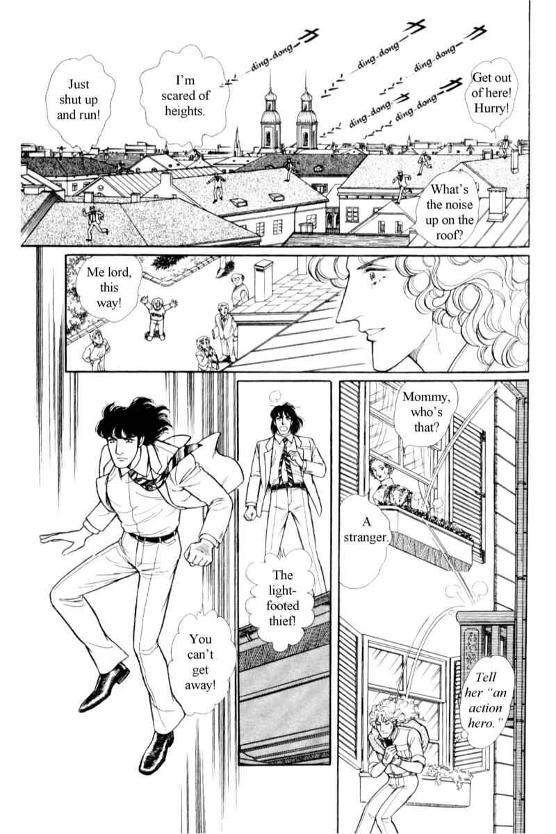 Eroica Yori Ai wo Komete Chapter 14.8 - Page 18
