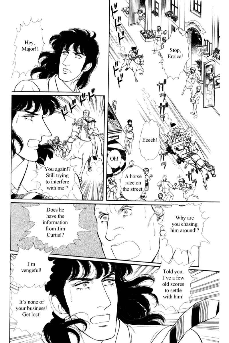 Eroica Yori Ai wo Komete Chapter 14.8 - Page 21
