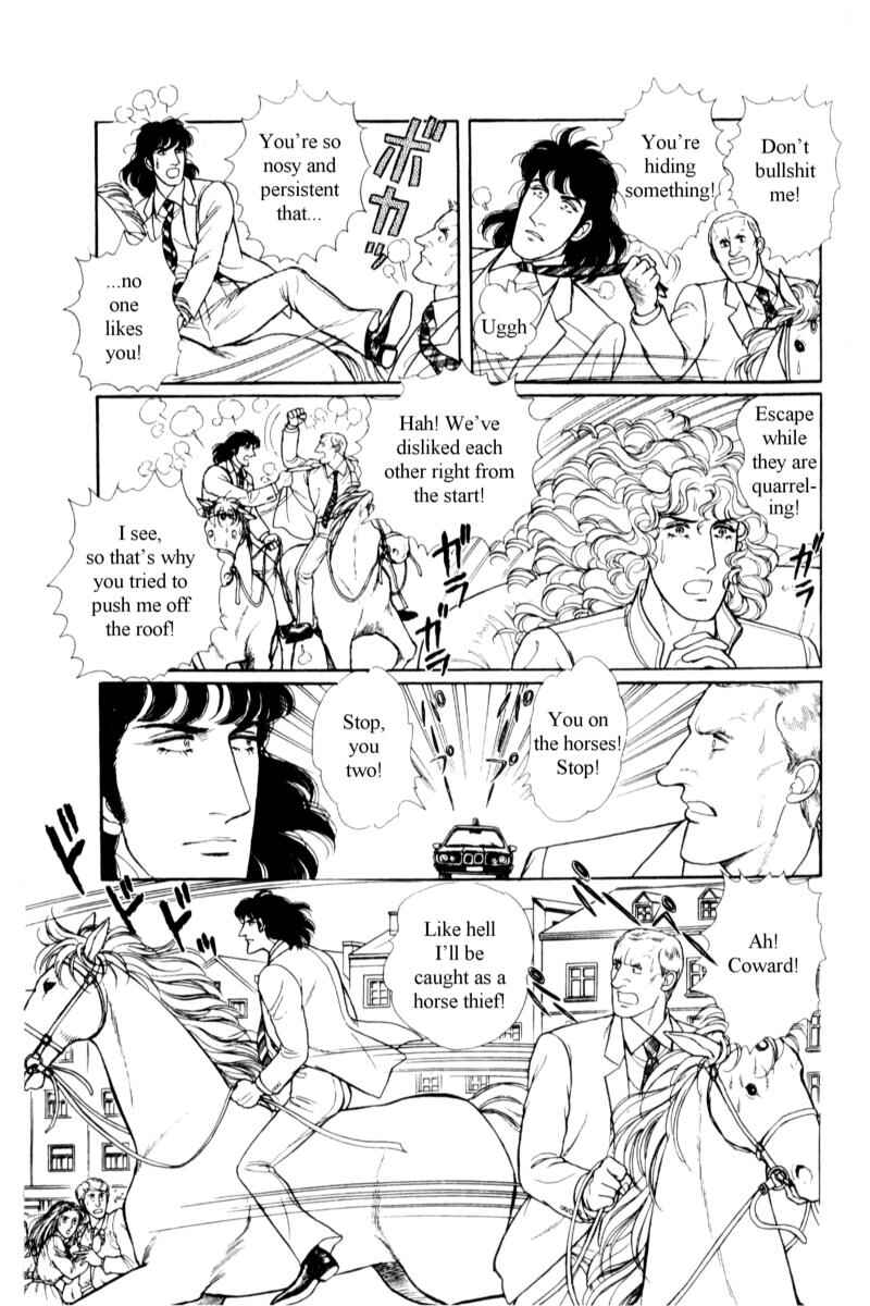 Eroica Yori Ai wo Komete Chapter 14.8 - Page 22