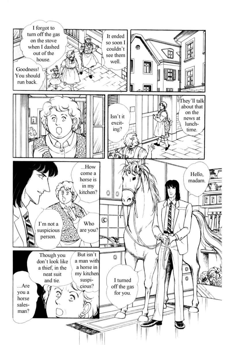 Eroica Yori Ai wo Komete Chapter 14.8 - Page 27