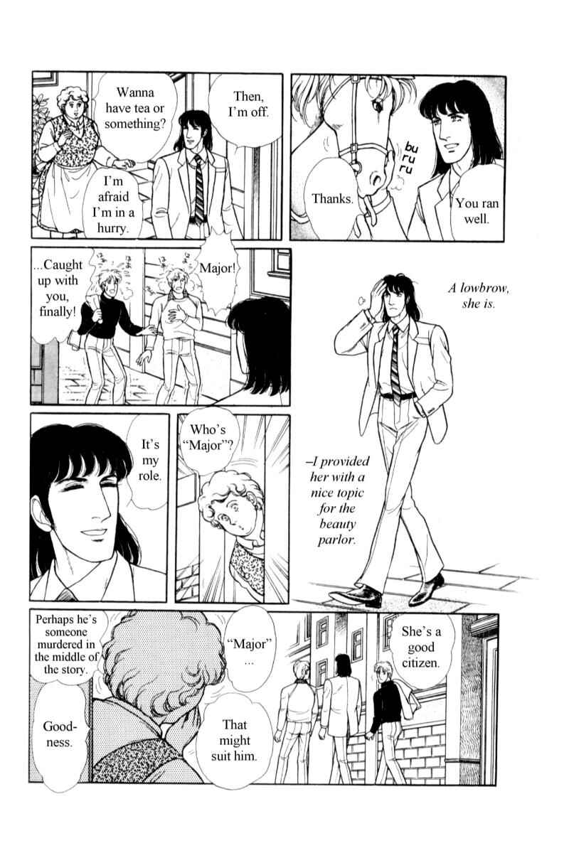 Eroica Yori Ai wo Komete Chapter 14.8 - Page 29