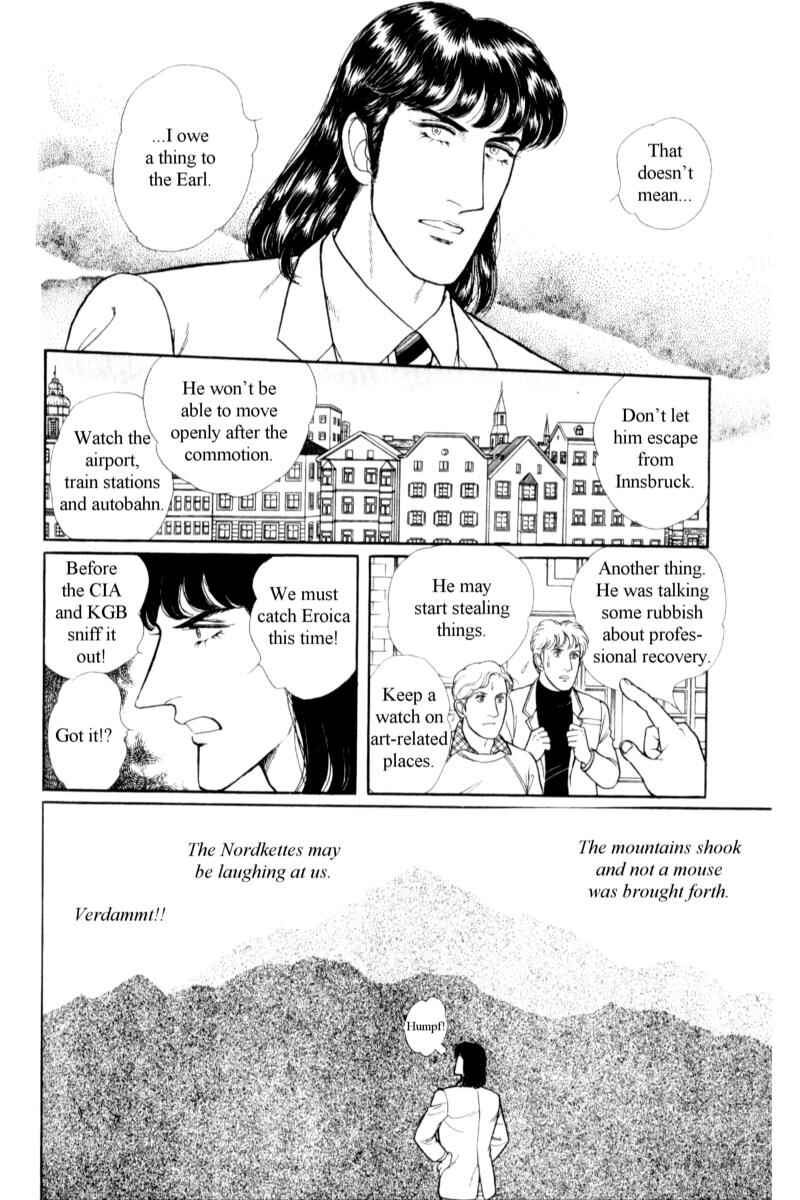 Eroica Yori Ai wo Komete Chapter 14.8 - Page 31