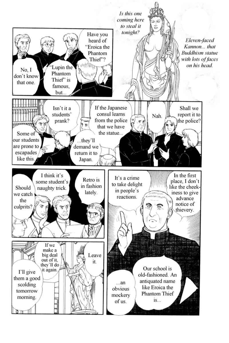 Eroica Yori Ai wo Komete Chapter 14.8 - Page 37