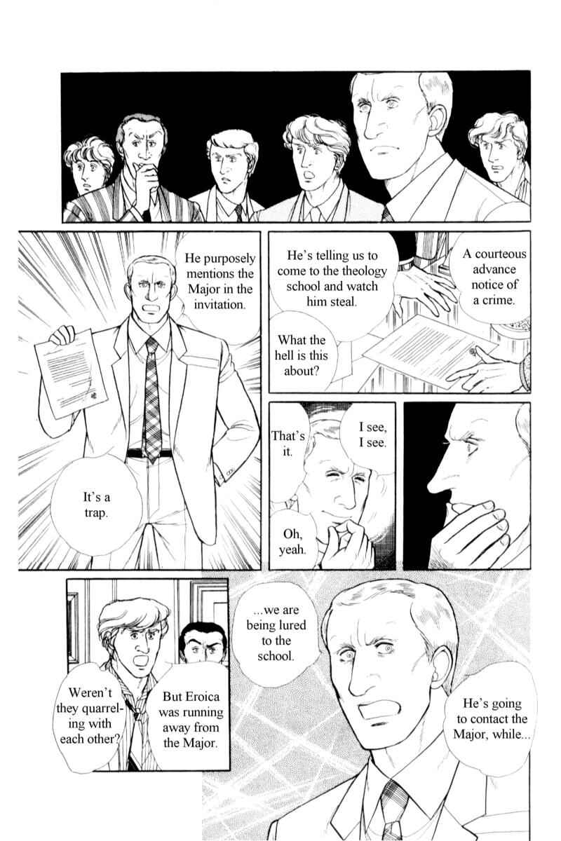 Eroica Yori Ai wo Komete Chapter 14.8 - Page 40