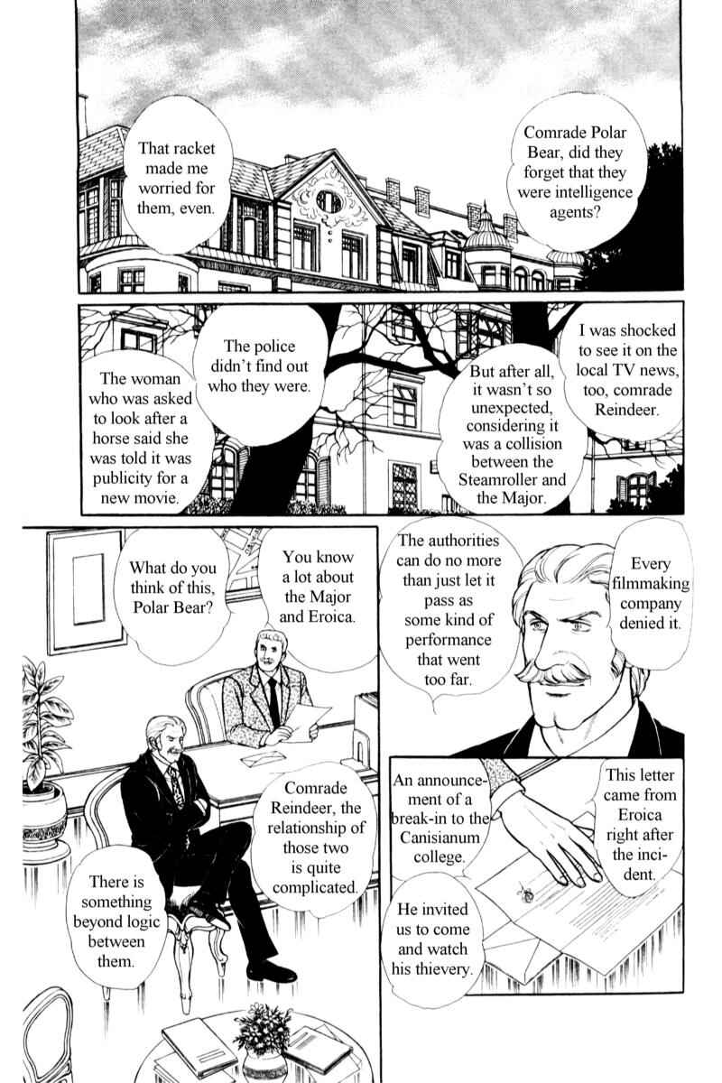 Eroica Yori Ai wo Komete Chapter 14.8 - Page 42