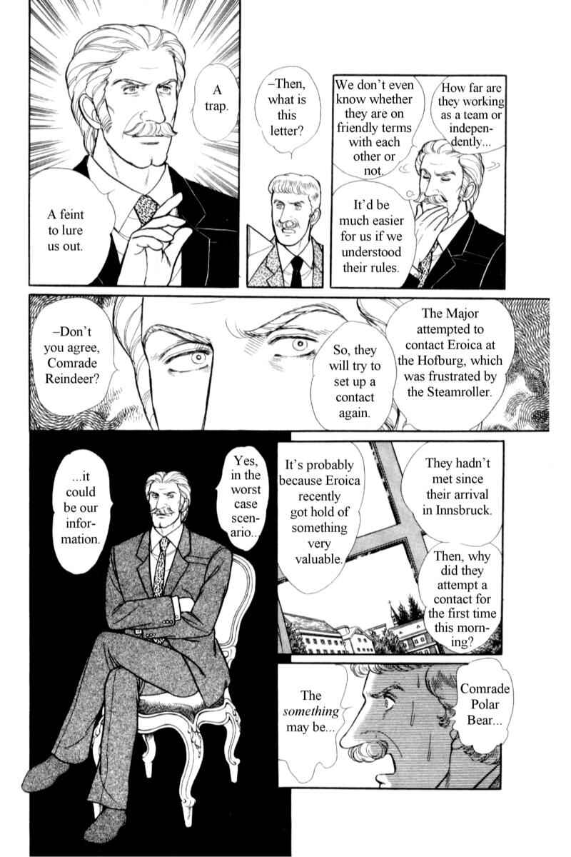 Eroica Yori Ai wo Komete Chapter 14.8 - Page 43