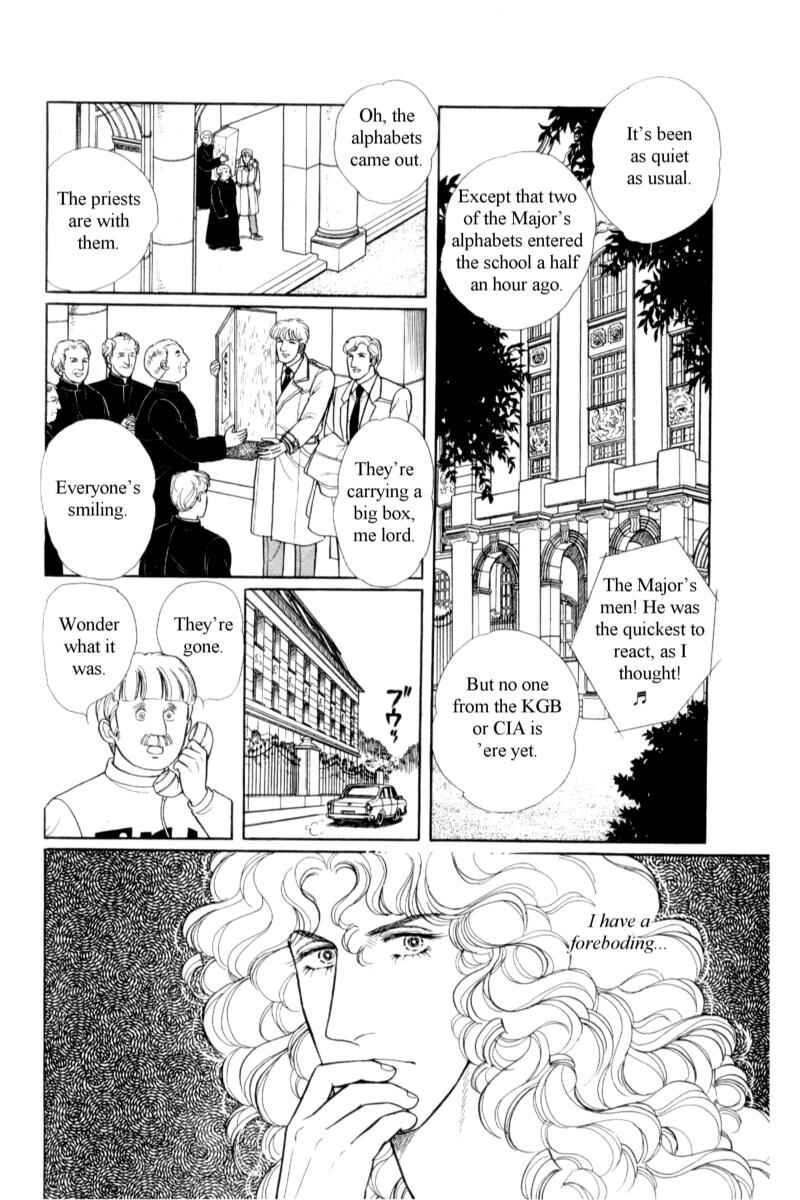 Eroica Yori Ai wo Komete Chapter 14.8 - Page 49