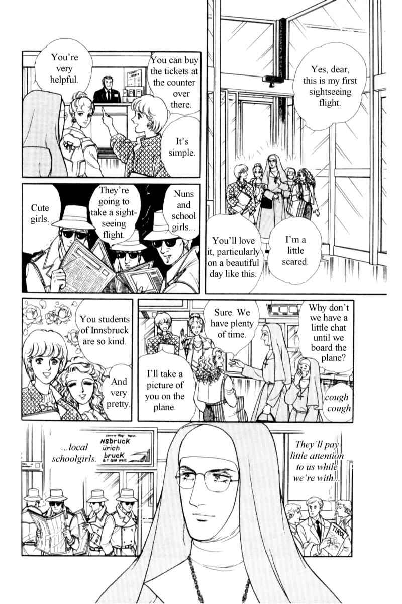 Eroica Yori Ai wo Komete Chapter 14.8 - Page 53