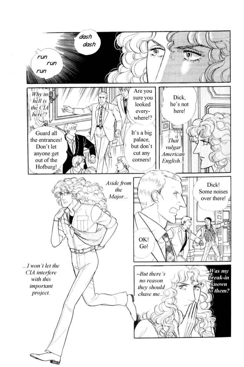 Eroica Yori Ai wo Komete Chapter 14.8 - Page 6