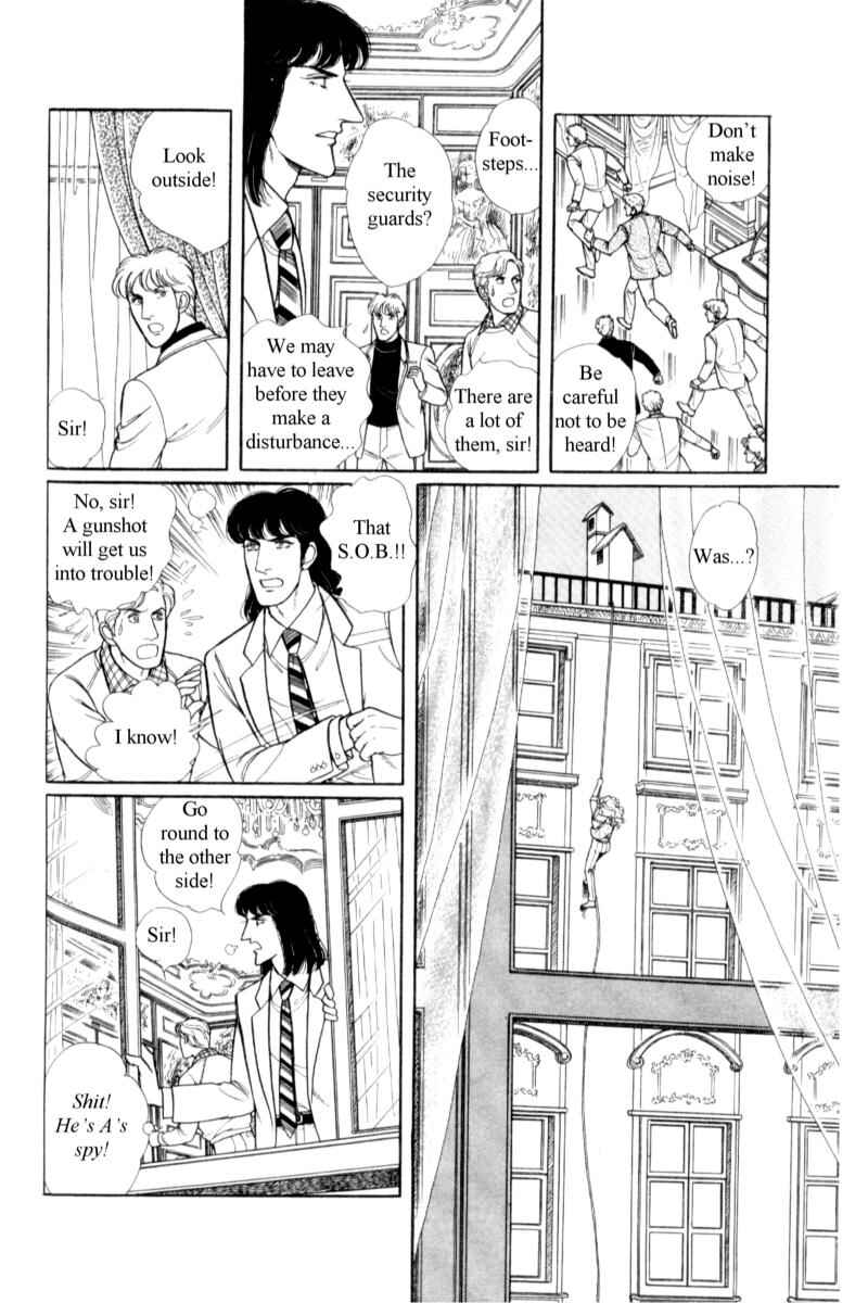 Eroica Yori Ai wo Komete Chapter 14.8 - Page 7
