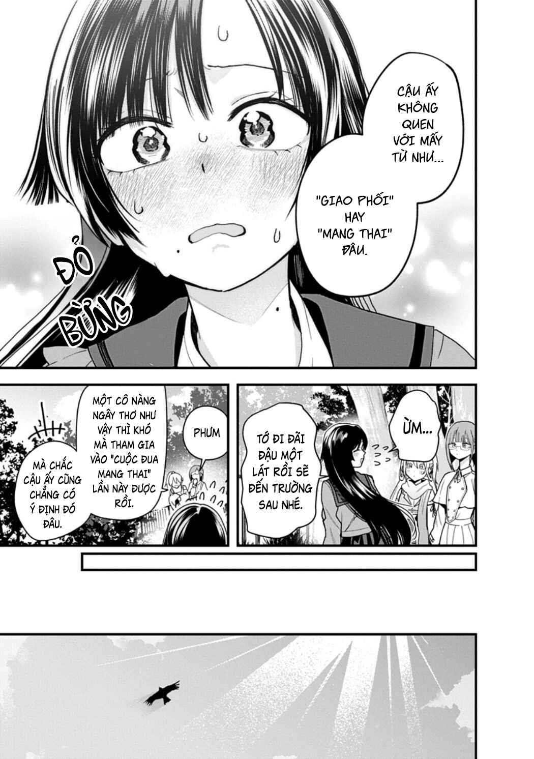 Youkai Ou Kyun Gakuen Chapter 1 - Page 14