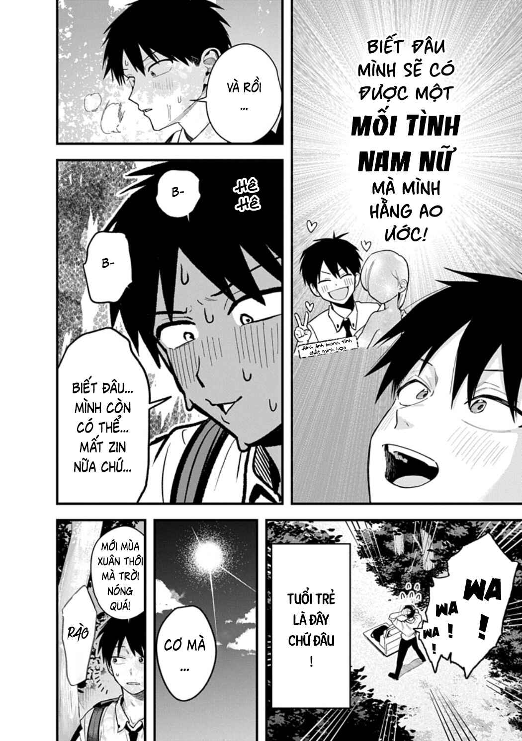 Youkai Ou Kyun Gakuen Chapter 1 - Page 17