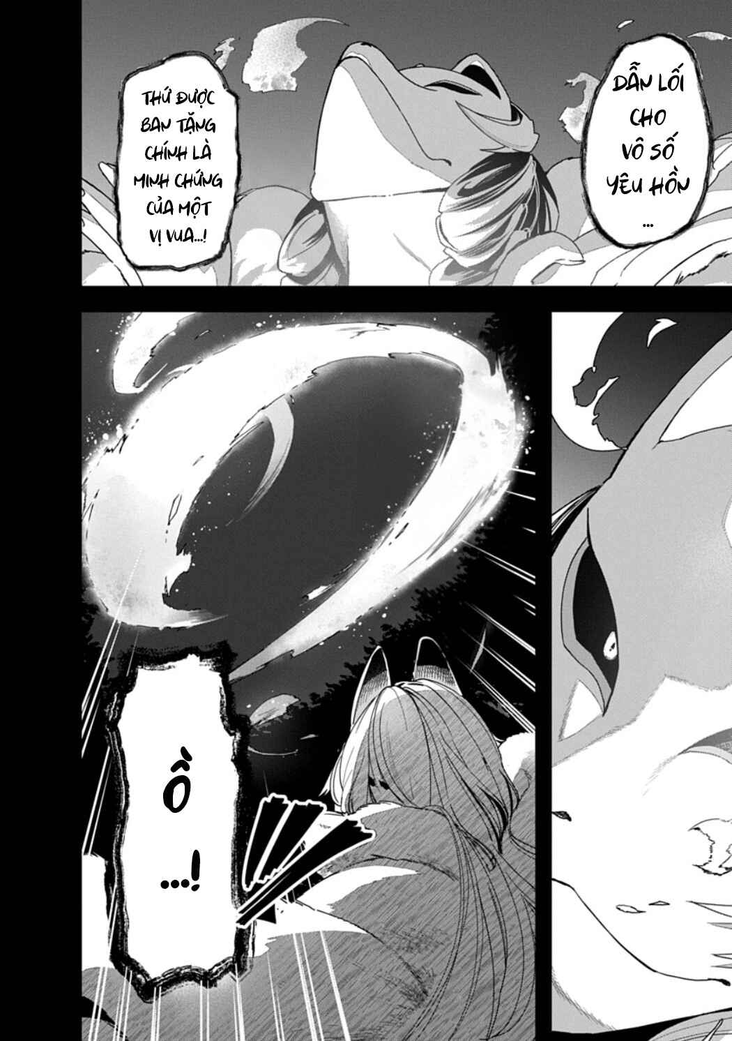 Youkai Ou Kyun Gakuen Chapter 1 - Page 7