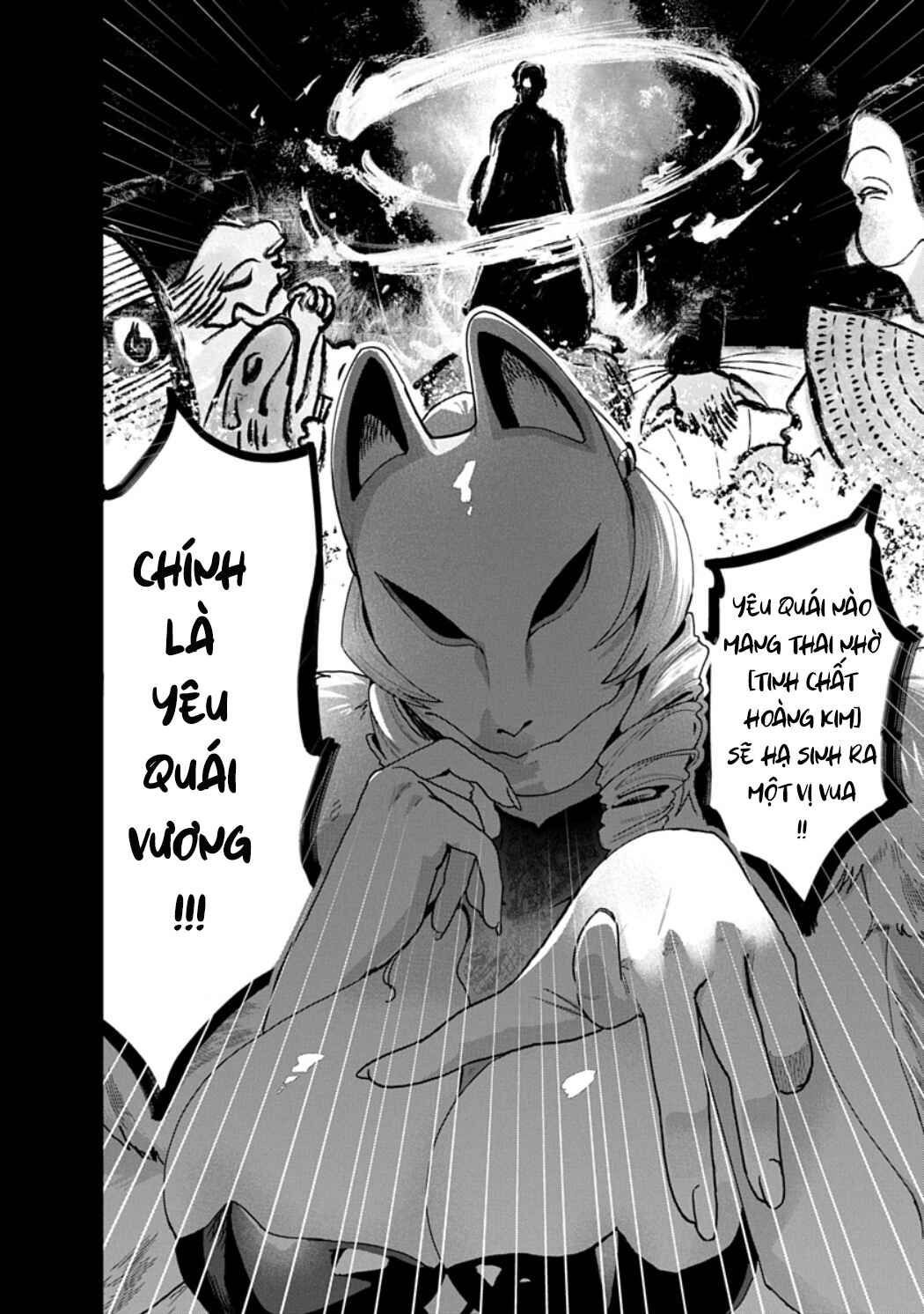 Youkai Ou Kyun Gakuen Chapter 1 - Page 9