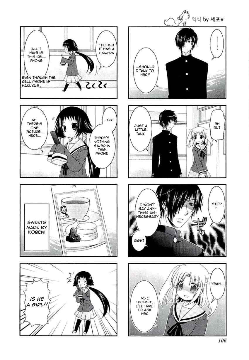 Mikakunin de Shinkoukei Chapter 41 - Page 4
