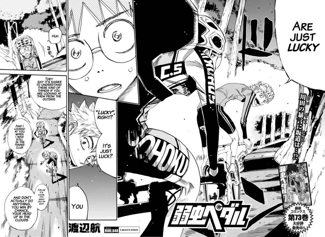 Yowamushi Pedal Chapter 648 - Page 2