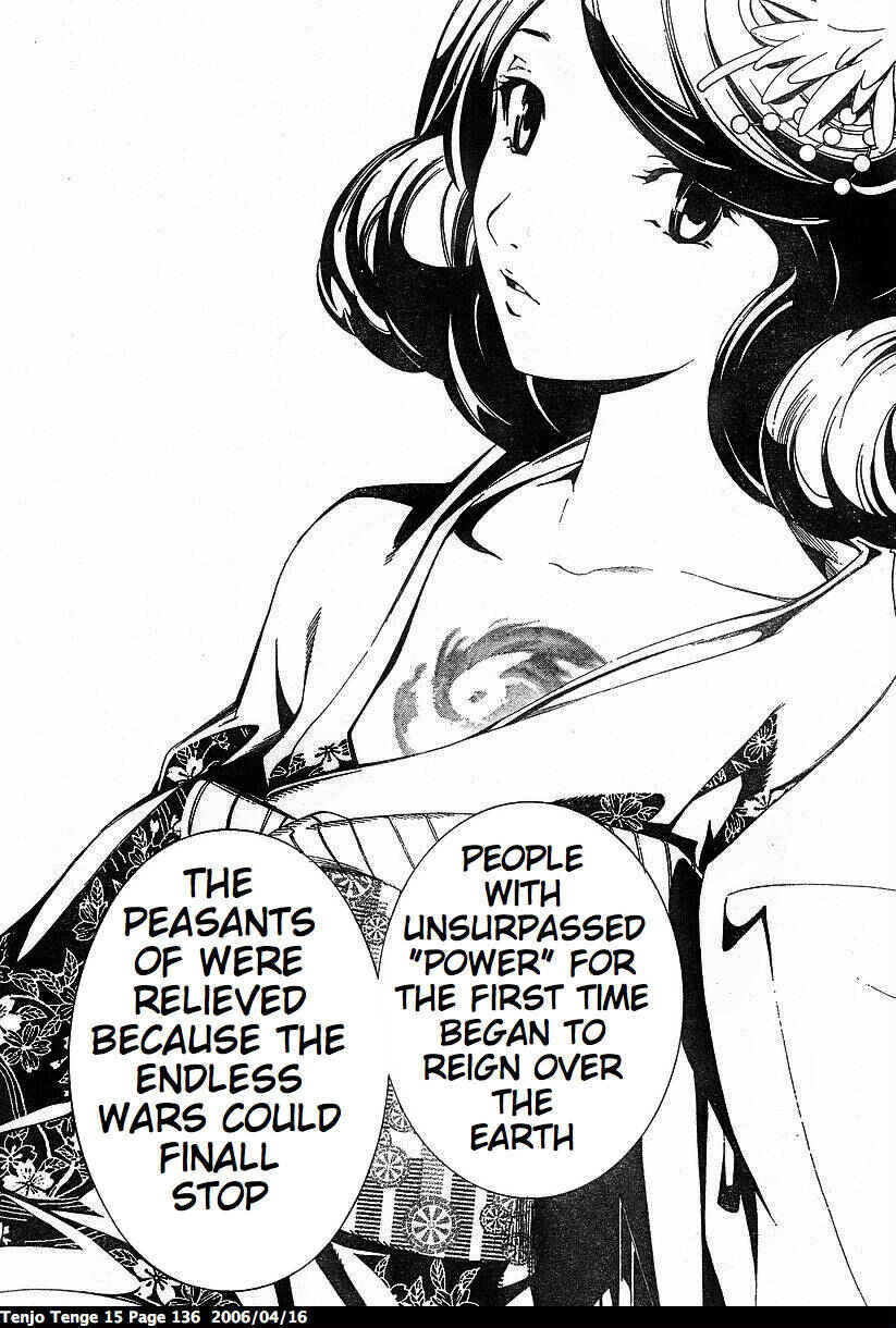 Tenjou Tenge Chapter 92 - Page 12