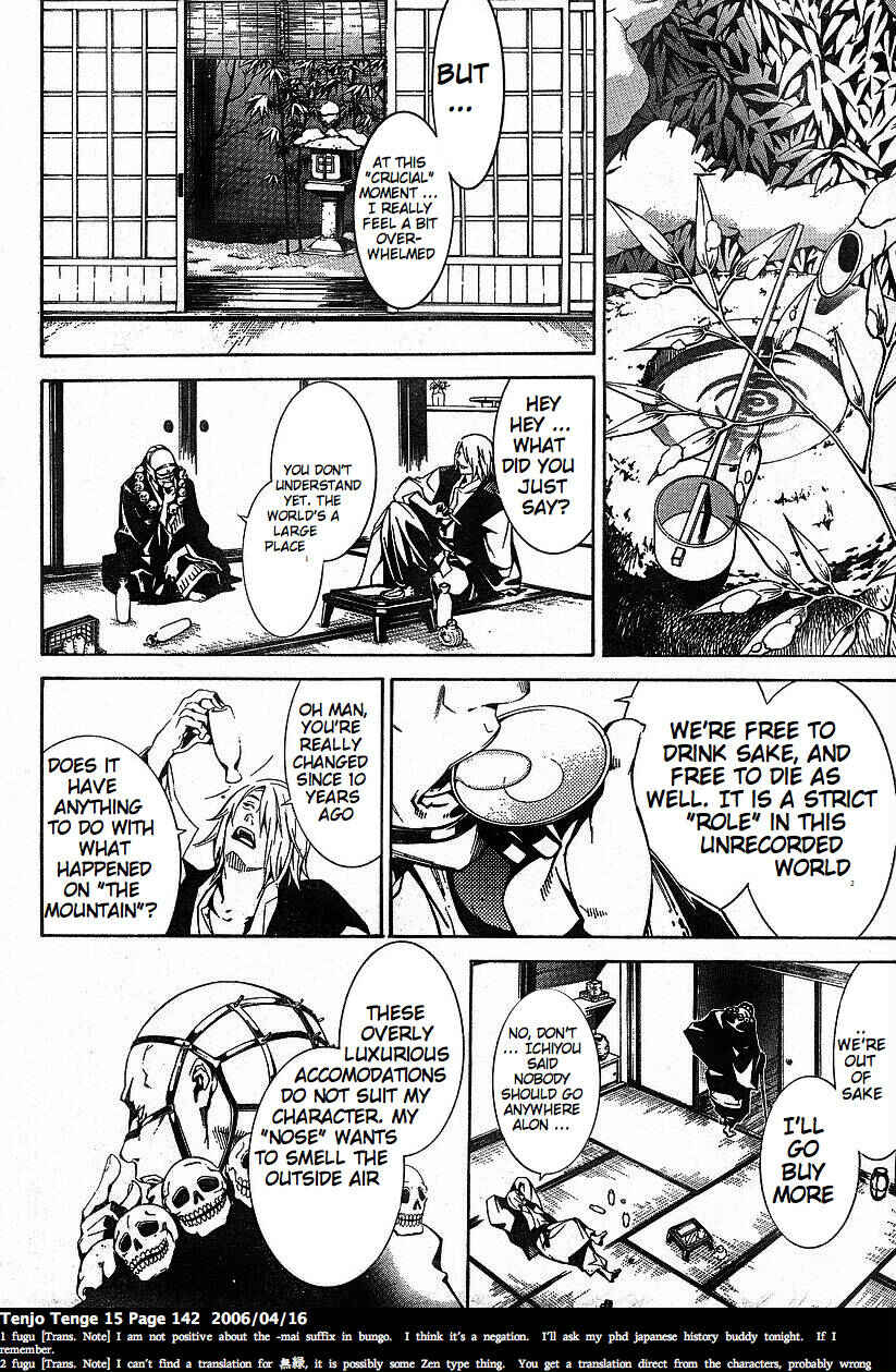Tenjou Tenge Chapter 92 - Page 18