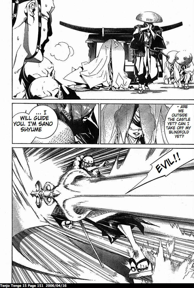 Tenjou Tenge Chapter 92 - Page 27