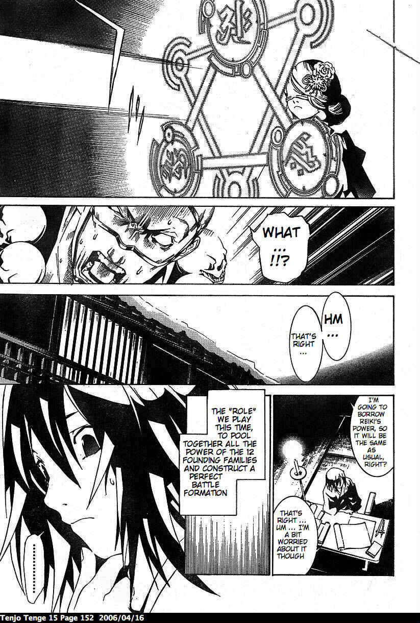 Tenjou Tenge Chapter 92 - Page 28