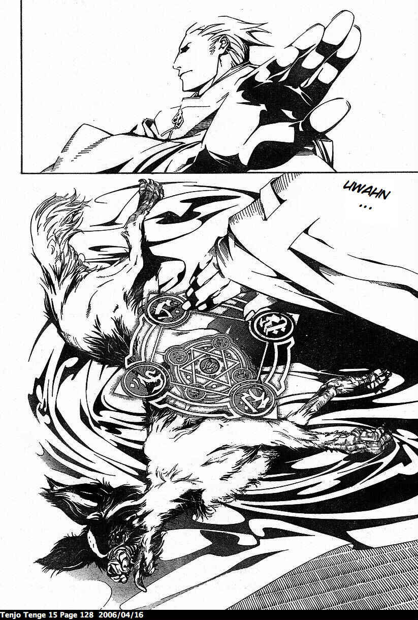 Tenjou Tenge Chapter 92 - Page 4